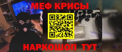 jwh Комсомольск-на-Амуре