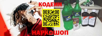 MDMA Premium VHQ Конаково