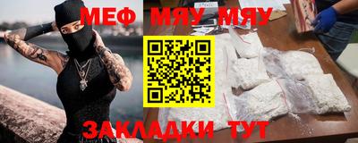 jwh Комсомольск-на-Амуре
