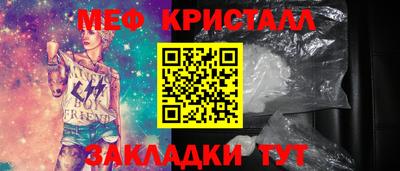 jwh Комсомольск-на-Амуре