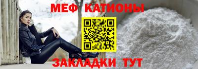 jwh Комсомольск-на-Амуре