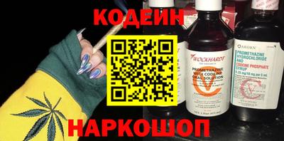 соль курить ск Коммунар