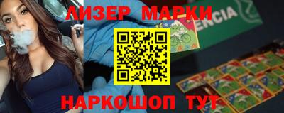 MDMA Premium VHQ Конаково