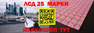 MDMA Premium VHQ Конаково