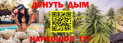 MDMA Premium VHQ Конаково