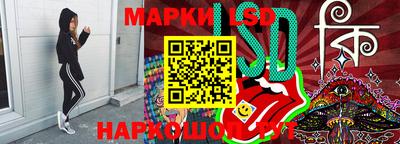 MDMA Premium VHQ Конаково