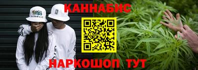 MDMA Premium VHQ Конаково