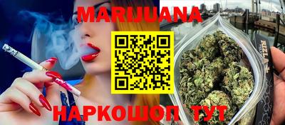 MDMA Premium VHQ Конаково