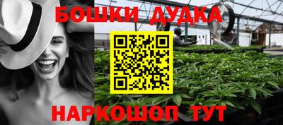 jwh Комсомольск-на-Амуре