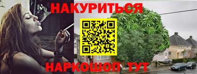 MDMA Premium VHQ Конаково