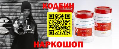 MDMA Premium VHQ Конаково