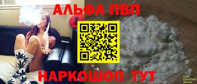 jwh Комсомольск-на-Амуре