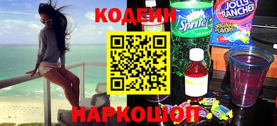 jwh Комсомольск-на-Амуре