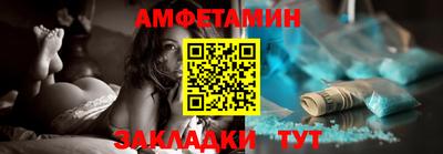 MDMA Premium VHQ Конаково
