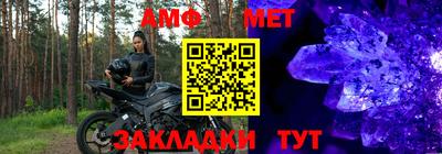 jwh Комсомольск-на-Амуре