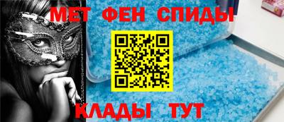 соль курить ск Коммунар