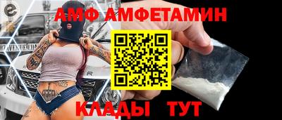 соль курить ск Коммунар