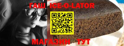 jwh Комсомольск-на-Амуре