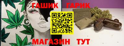 jwh Комсомольск-на-Амуре