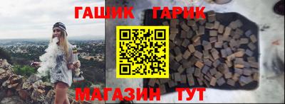 jwh Комсомольск-на-Амуре