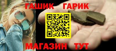 jwh Комсомольск-на-Амуре