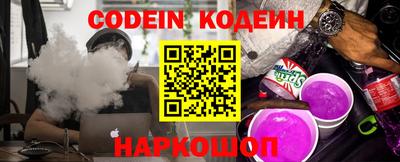 MDMA Premium VHQ Конаково