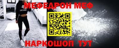 MDMA Premium VHQ Конаково