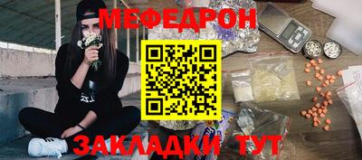 MDMA Premium VHQ Конаково