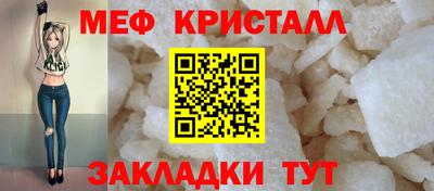 MDMA Premium VHQ Конаково