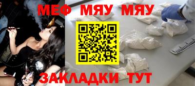jwh Комсомольск-на-Амуре